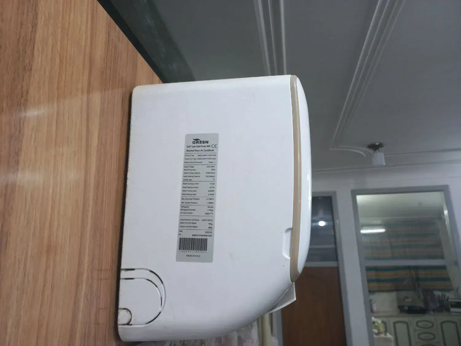 کولر گازی|کولر گازی و فن‌کوئل|میبد, |دیوار