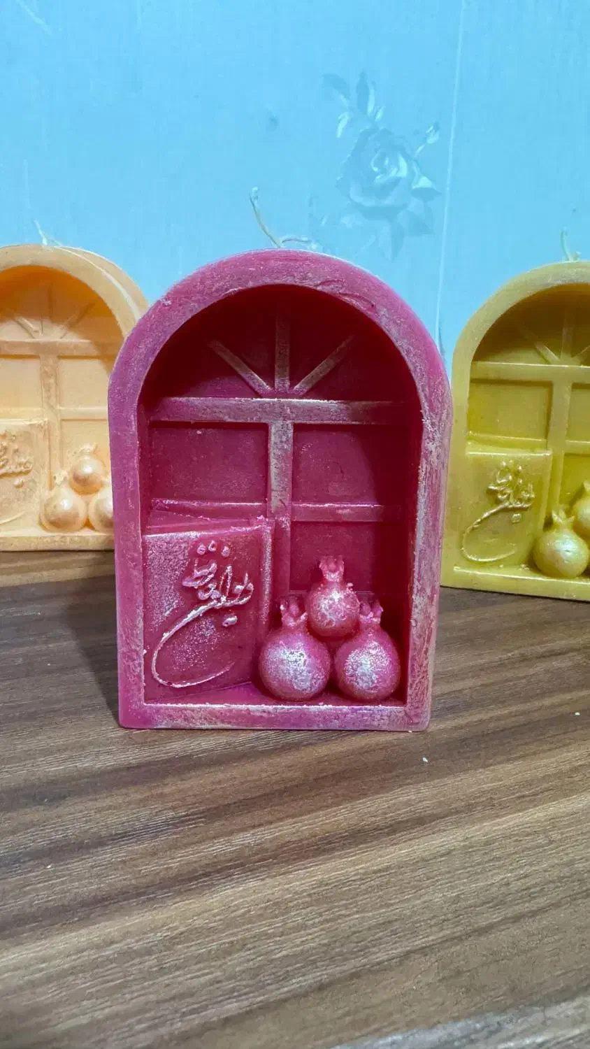 شمع یلدا عمده|صنایع دستی و سایر لوازم تزئینی|گرگان, |دیوار