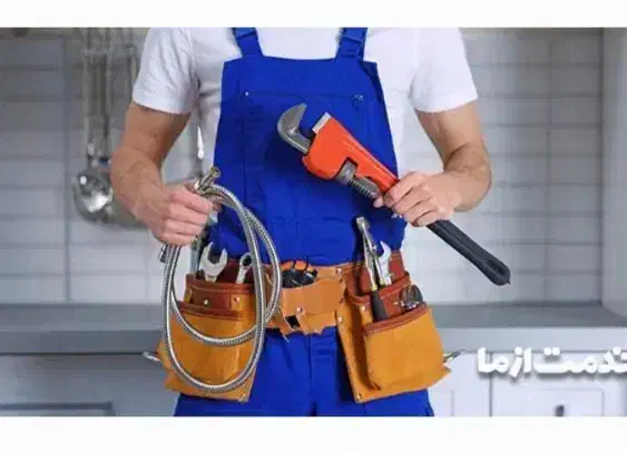 کلیه امور و خدمات فنی در اسرع وقت|خدمات پیشه و مهارت|مشهد, چهارچشمه|دیوار