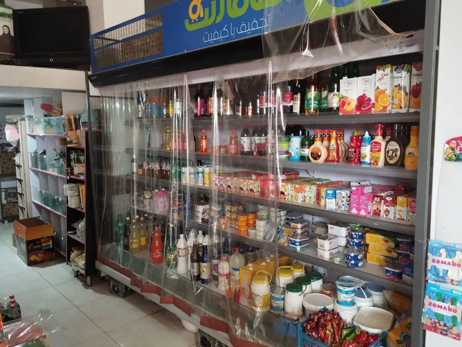 یخچال پرده هوا|فروشگاه و مغازه|شاهین دژ, |دیوار