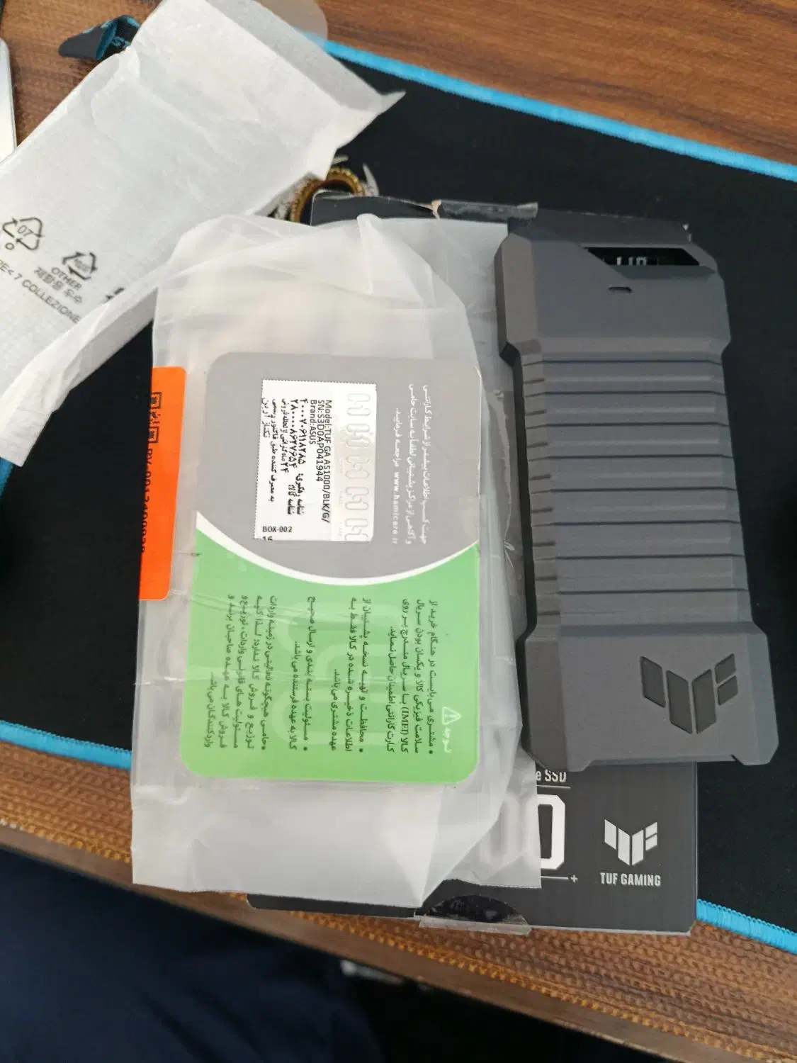 فروش هارد اکسترنال ssd ایسوس یک ترابایت|قطعات و لوازم جانبی رایانه|سراب, |دیوار