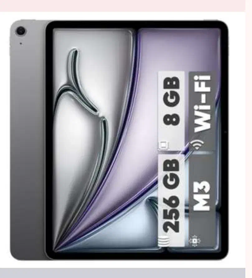 ای پد|تبلت|رامهرمز, |دیوار