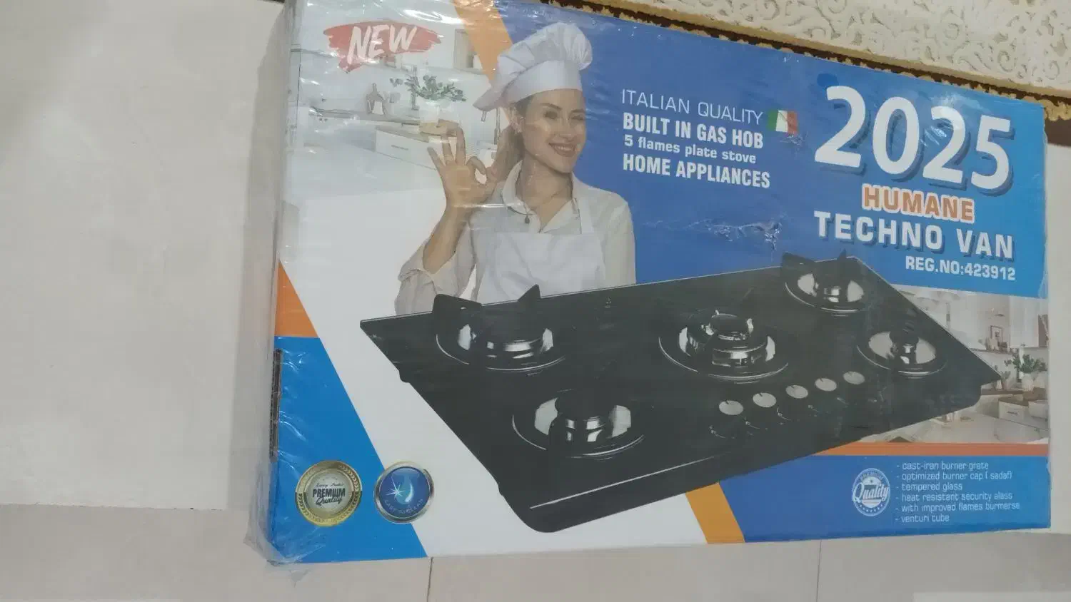 هودلمسی واجاق گازایتالیا|اجاق گاز و لوازم برقی پختوپز|قیدار, |دیوار