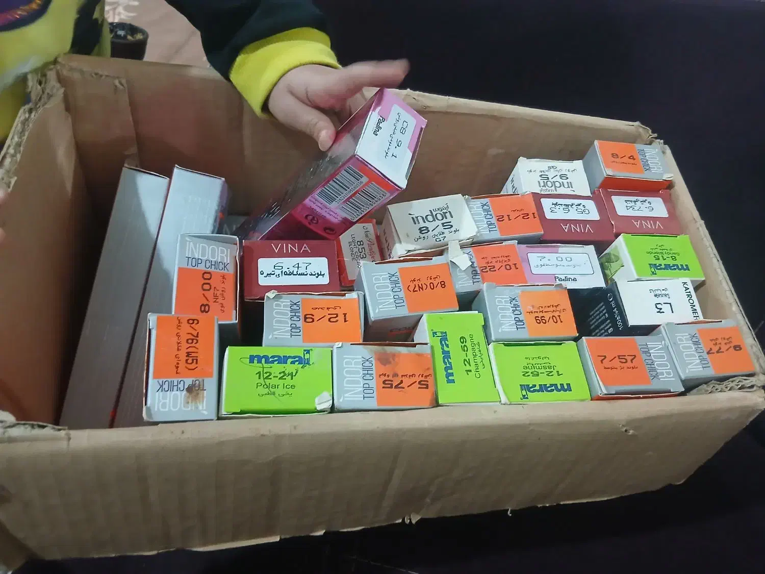 رنگ مو|حراج|تربت جام, شهید مدرس|دیوار