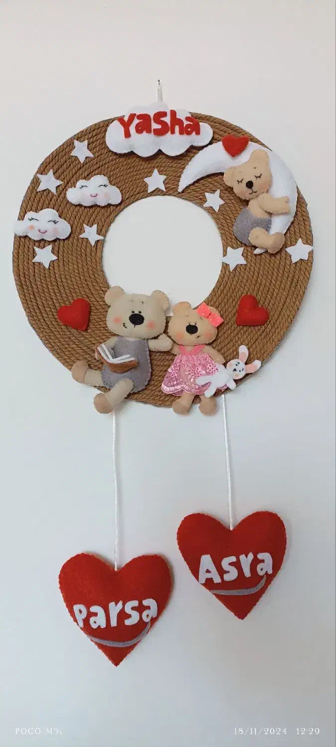 نمد|صنایع دستی و سایر لوازم تزئینی|بیرجند, |دیوار