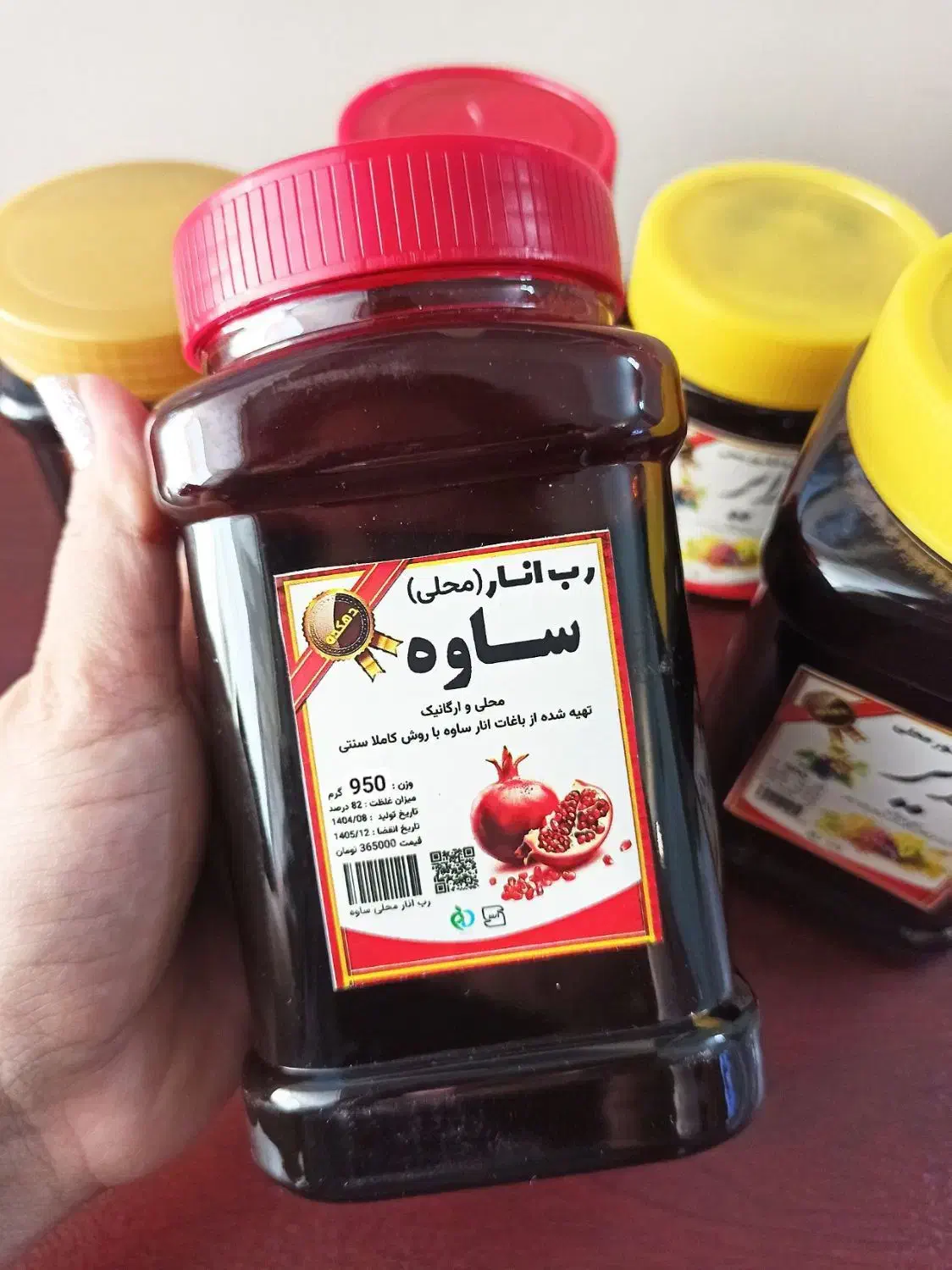 شیره انگور /شیره خرما/رب انار|خوردنی و آشامیدنی|تهران, امیریه|دیوار