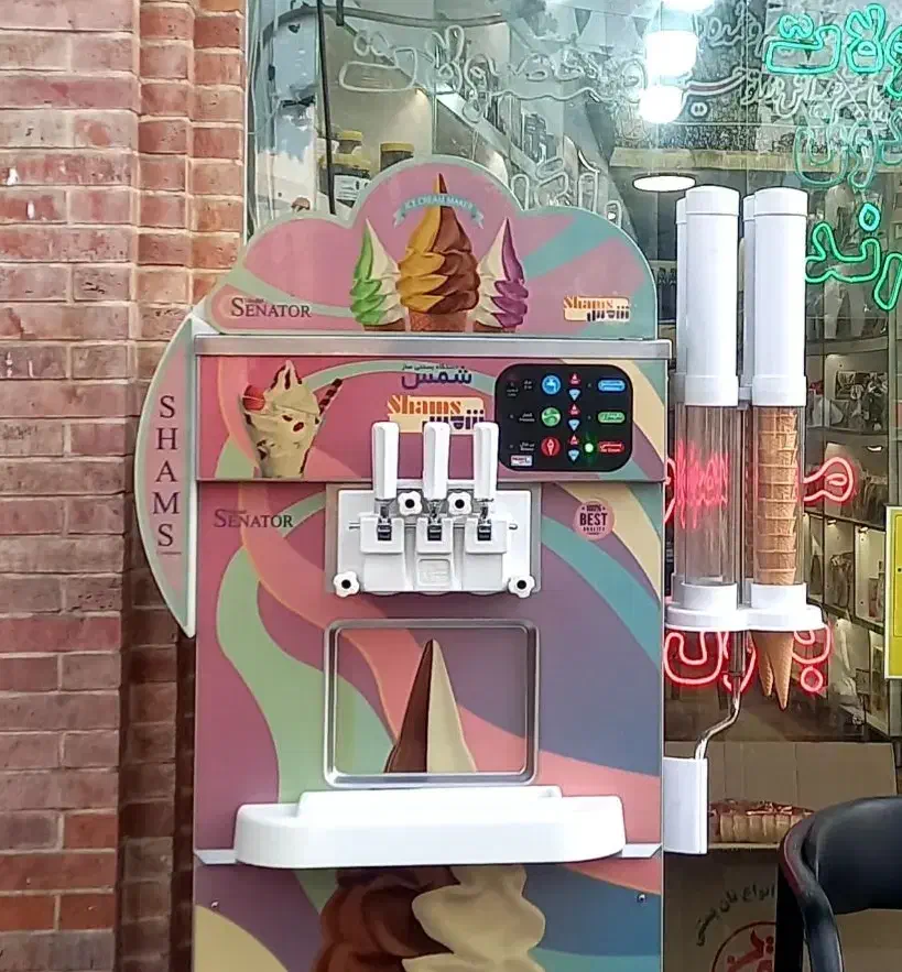 دستگاه بستنی قیفی شمس ، صفر ۳۰۰ میلیون زیرقیمت نو|فروشگاه و مغازه|ساری, |دیوار