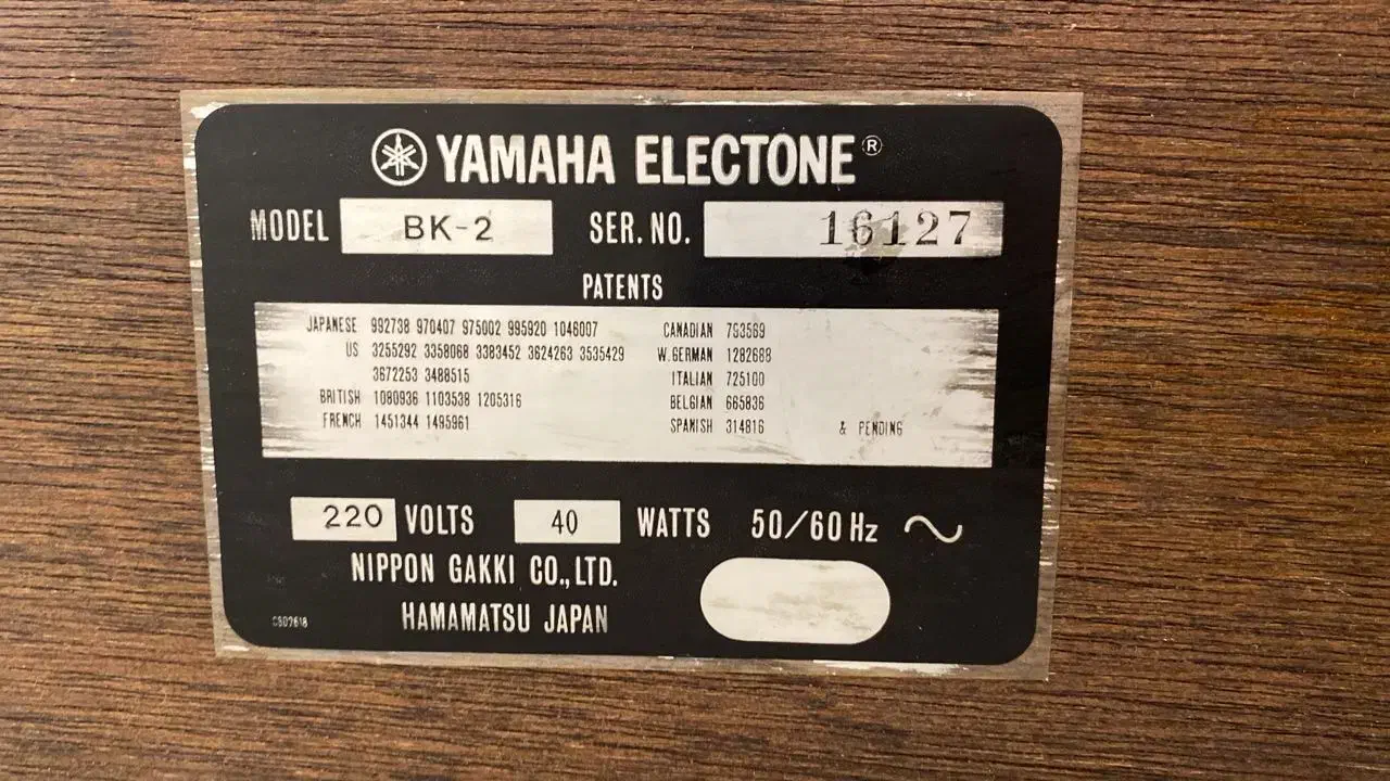 ارگ یاماها|پیانو، کیبورد، آکاردئون|تهران, پاسداران|دیوار