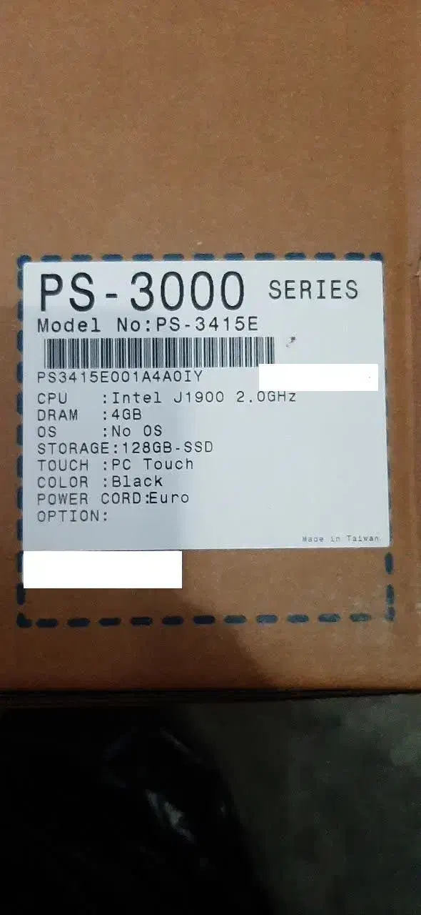 صندوق فروشگاهی پوزیفلکس مدل Posiflex PS-3315E|فروشگاه و مغازه|تهران, زعفرانیه|دیوار