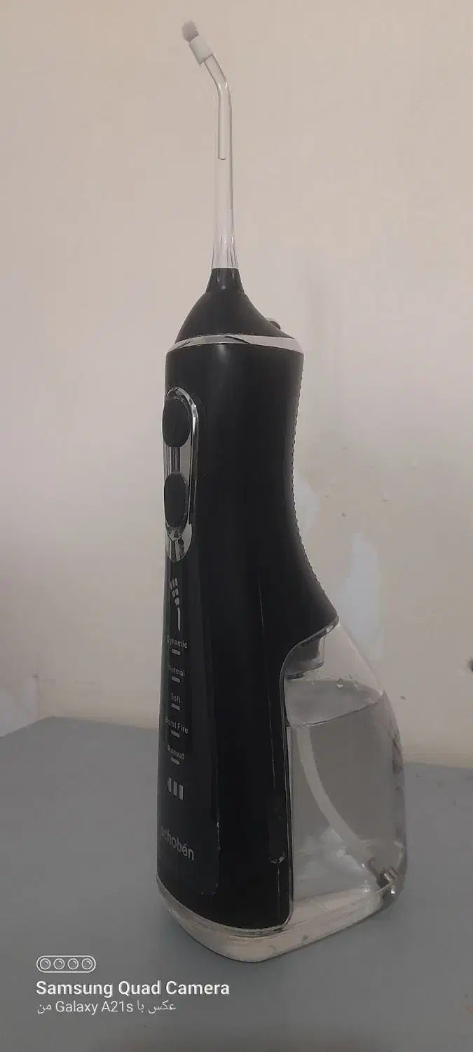 واترجت شستشوی دهان و دندان|آرایشی، بهداشتی، درمانی|بومهن, |دیوار