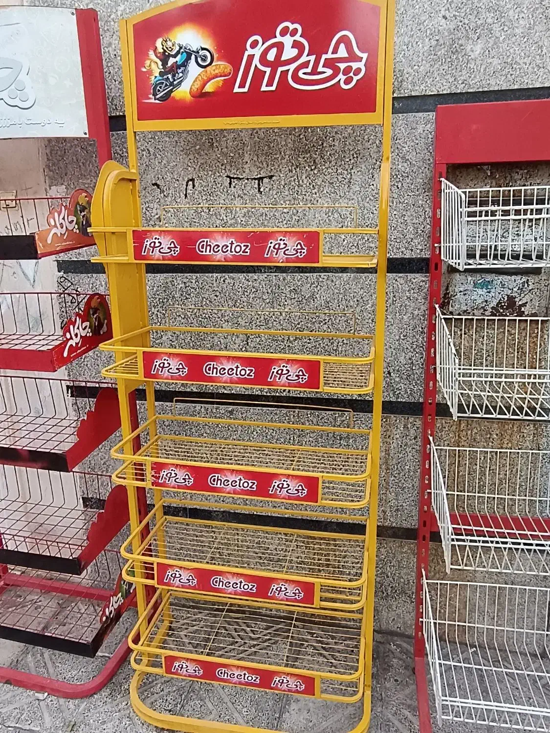 استند چیپس|فروشگاه و مغازه|بهارستان, |دیوار