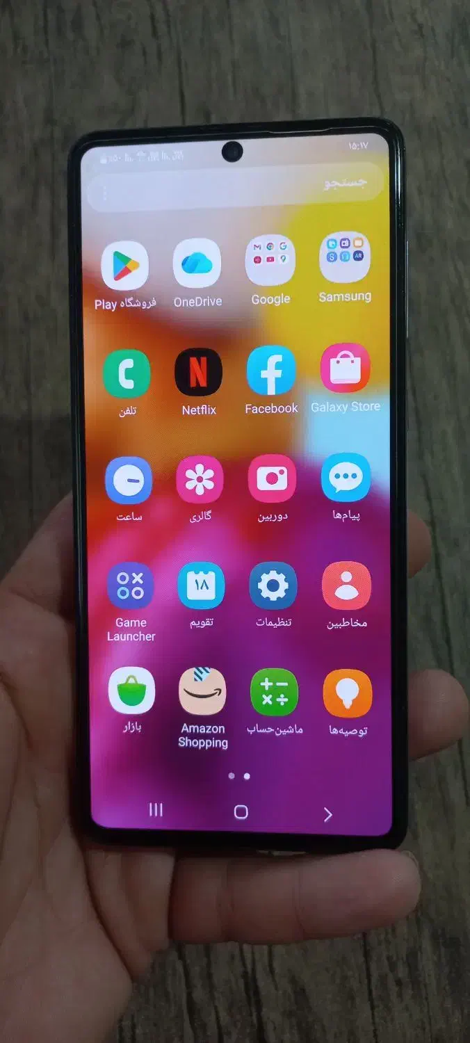 سامسونگ A71|موبایل|آستارا, |دیوار