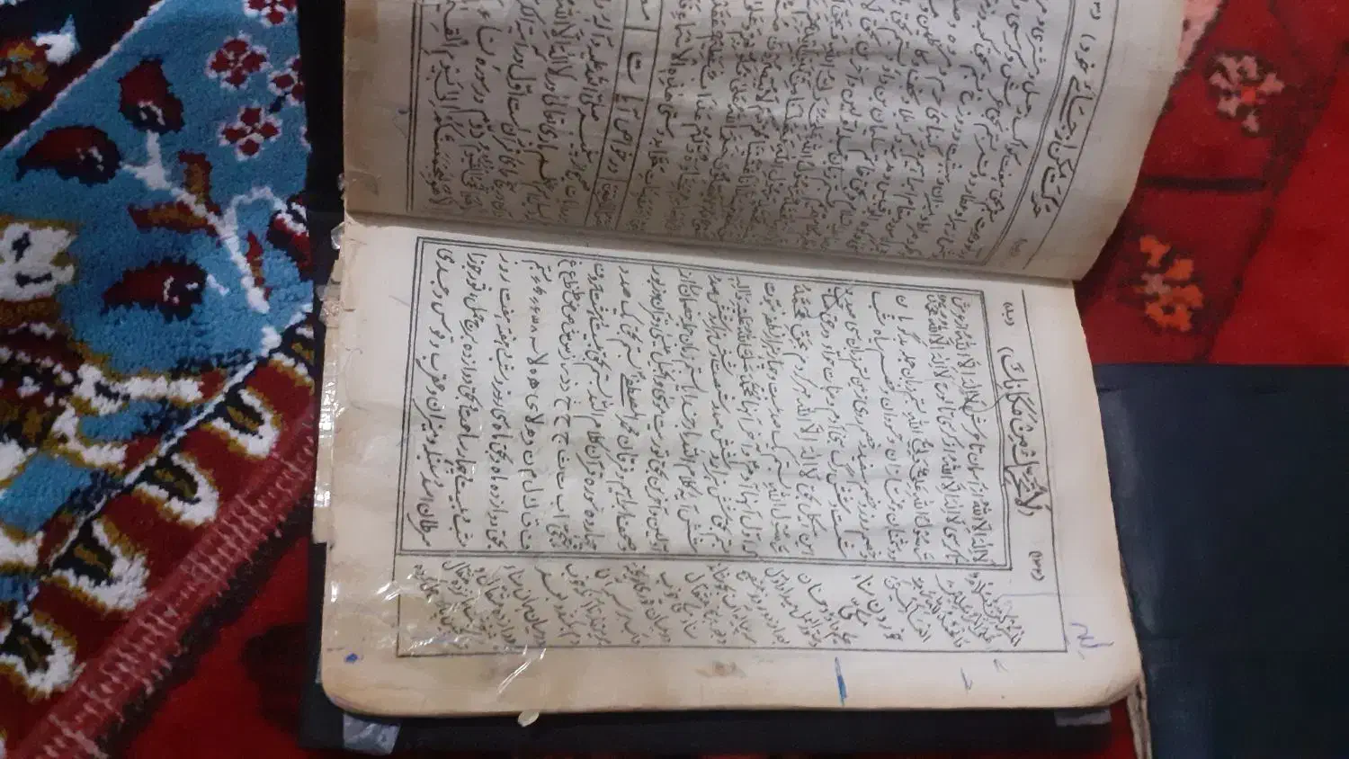 سرکتاب و مشاوره رایگان|کتاب و مجله مذهبی|ماسال, |دیوار