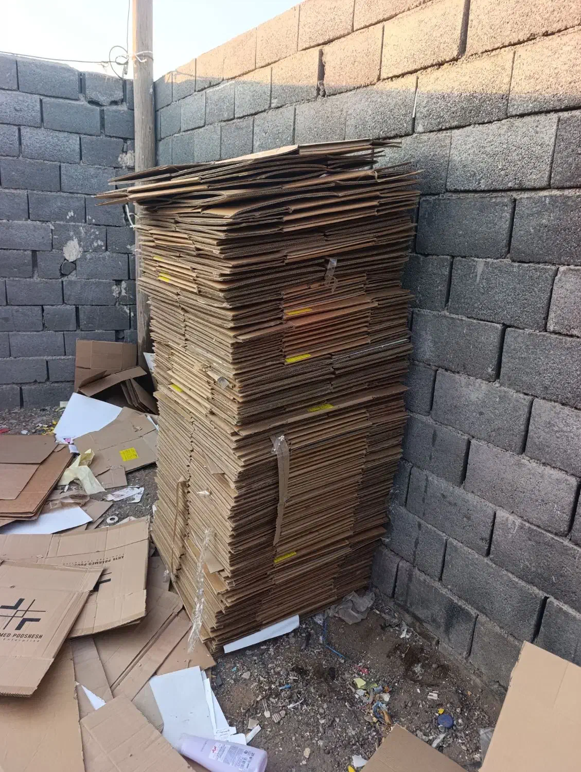 ضایعات|خدمات پیشه و مهارت|ساوه, |دیوار