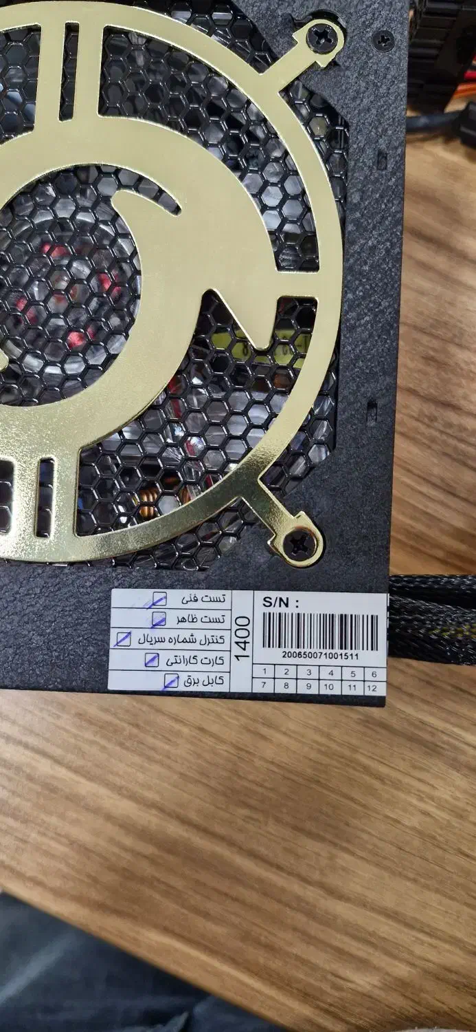 پاور کامپیوتر650 وات تسکو tp گارانتی دار وجعبه دار|قطعات و لوازم جانبی رایانه|کرمانشاه, |دیوار