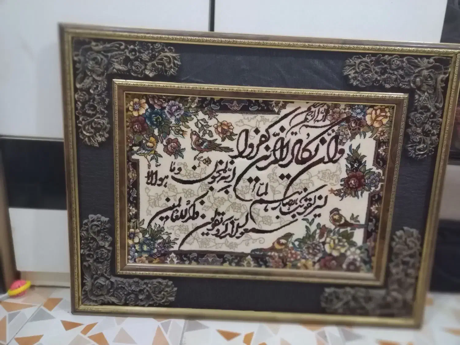 تابلو فرش|تابلو فرش|خرمشهر, |دیوار