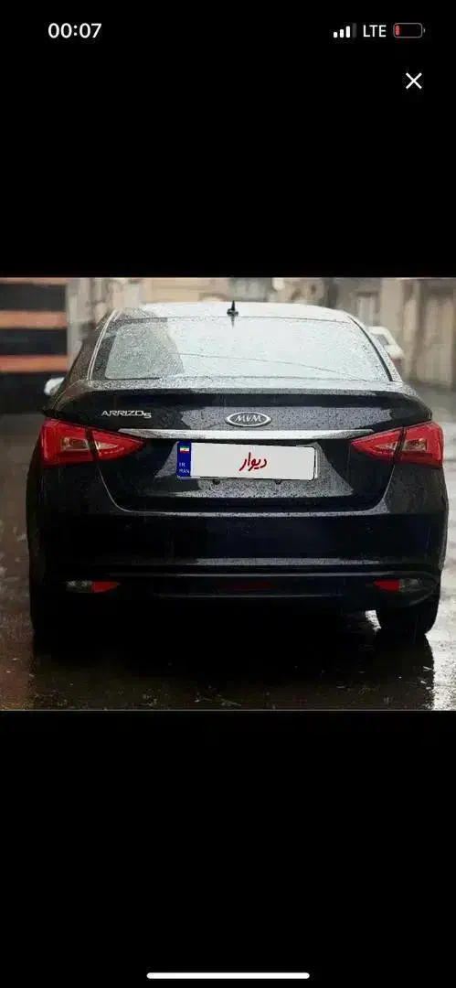 آریزو ۵ مدل ۴۰۲ تمام فابریک|خودرو سواری و وانت|شیراز, ارم|دیوار