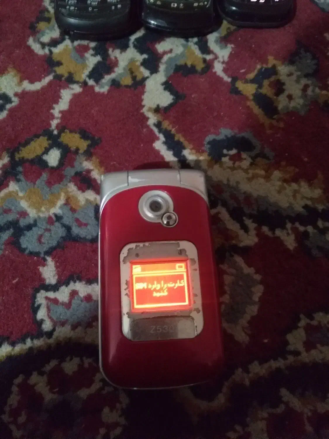 نوکیا c2|موبایل|اراک, |دیوار