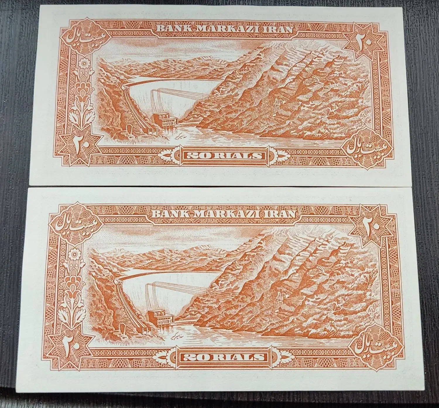 اسکناس سوپر بانکی|کلکسیون سکه، تمبر، اسکناس|تهران, پرستار|دیوار