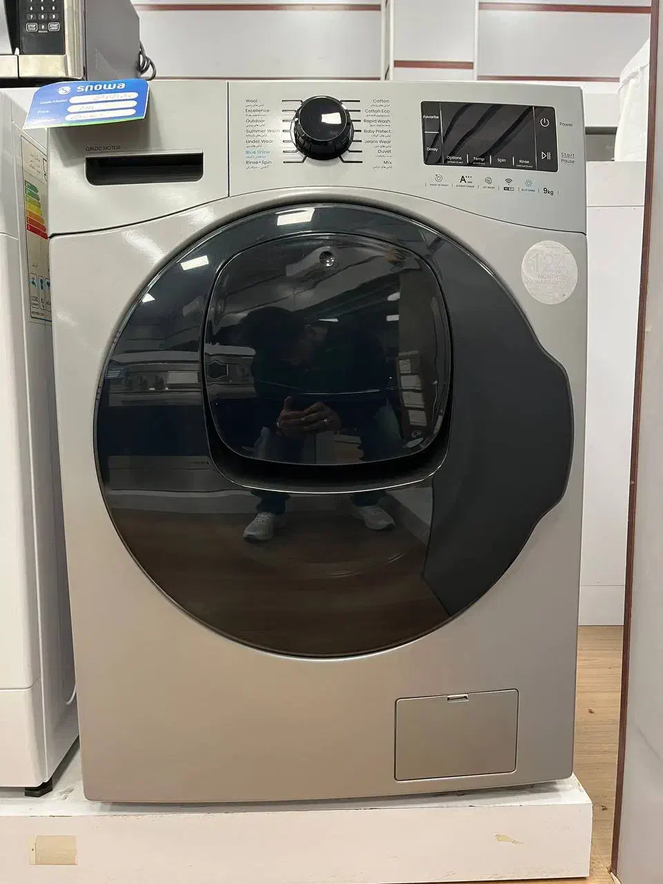لباسشویی 9کیلویی|ماشین لباسشویی و خشک‌کن لباس|ساری, |دیوار