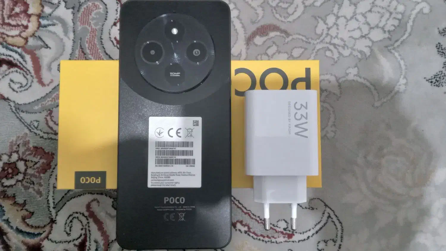 Poco C75 مشابه خشک|موبایل|مشهد, پنجتن|دیوار