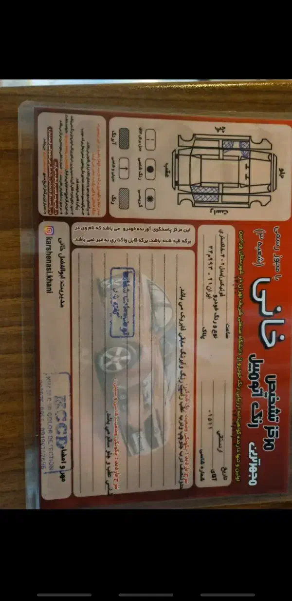 فونیکس fx|خودرو سواری و وانت|تهران, دریا|دیوار