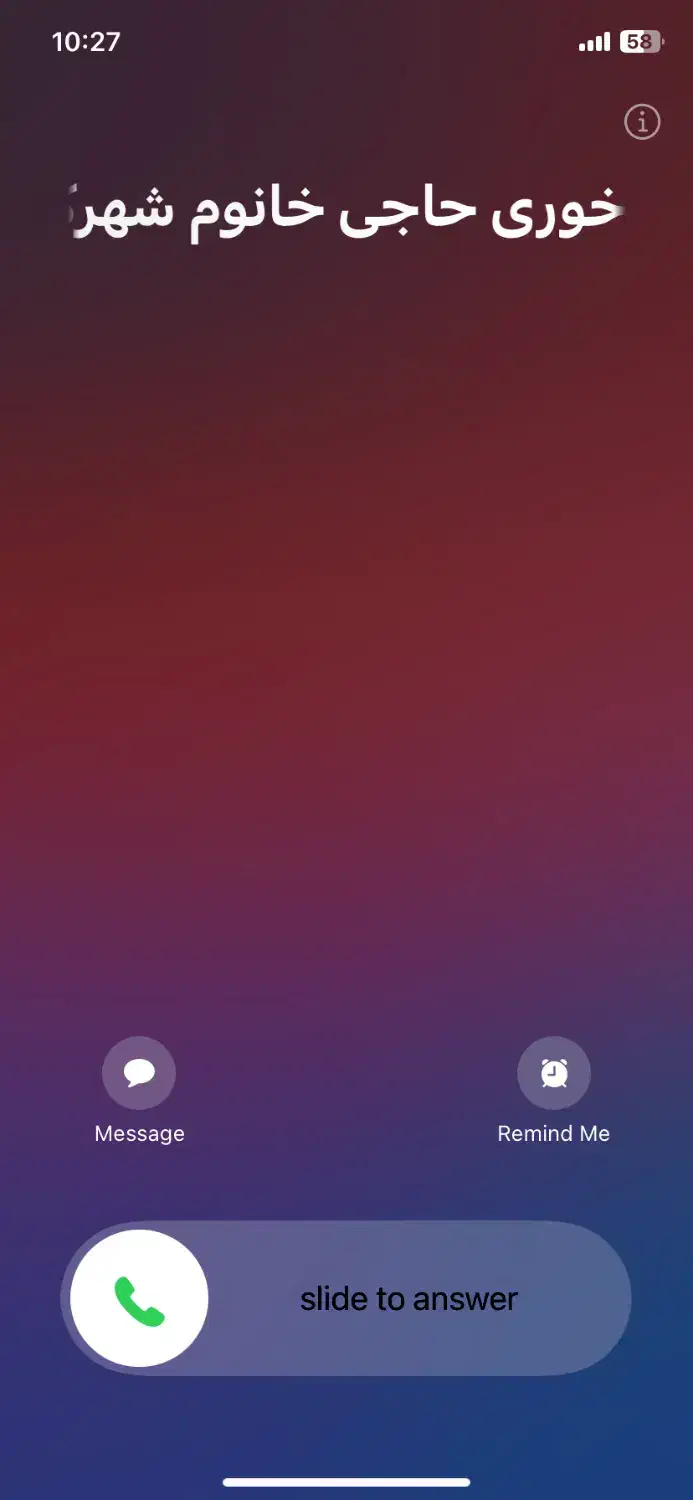 null
