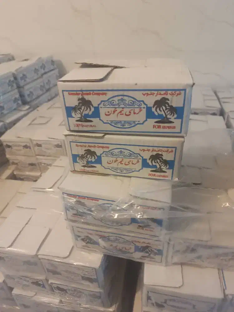 خرما ی جنوب|خوردنی و آشامیدنی|اصفهان, قلعه طبره|دیوار