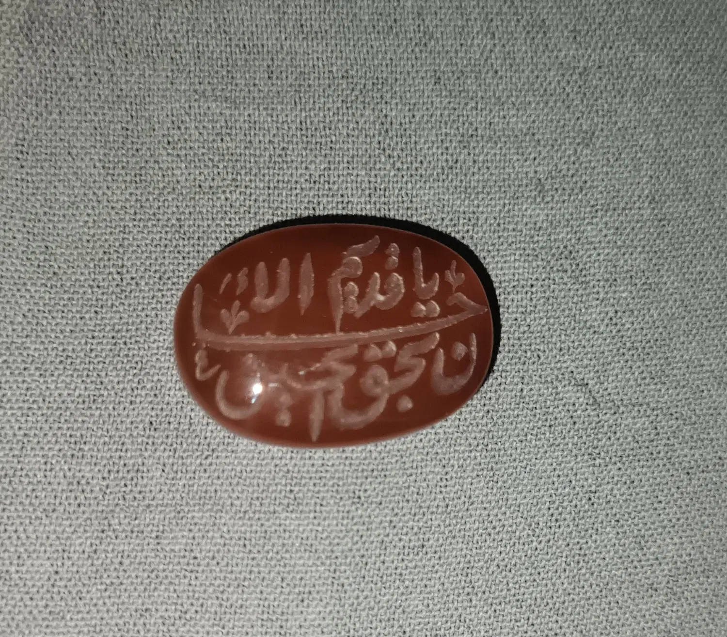 سنگ عقیق اصل یمن|جواهرات|تهران, اسفندیاری|دیوار