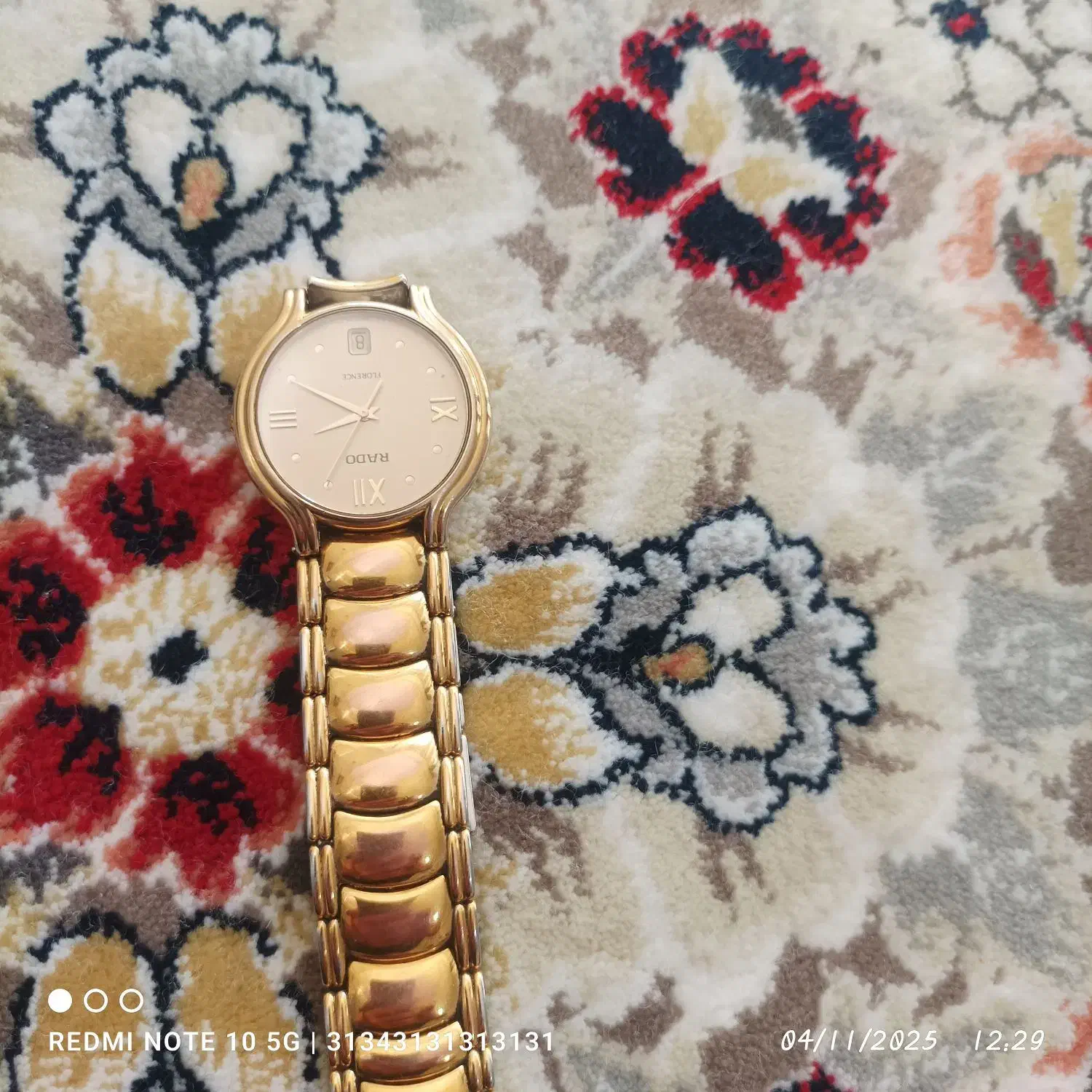 ساعت رادو|ساعت|شیراز, شیخ روزبهان|دیوار