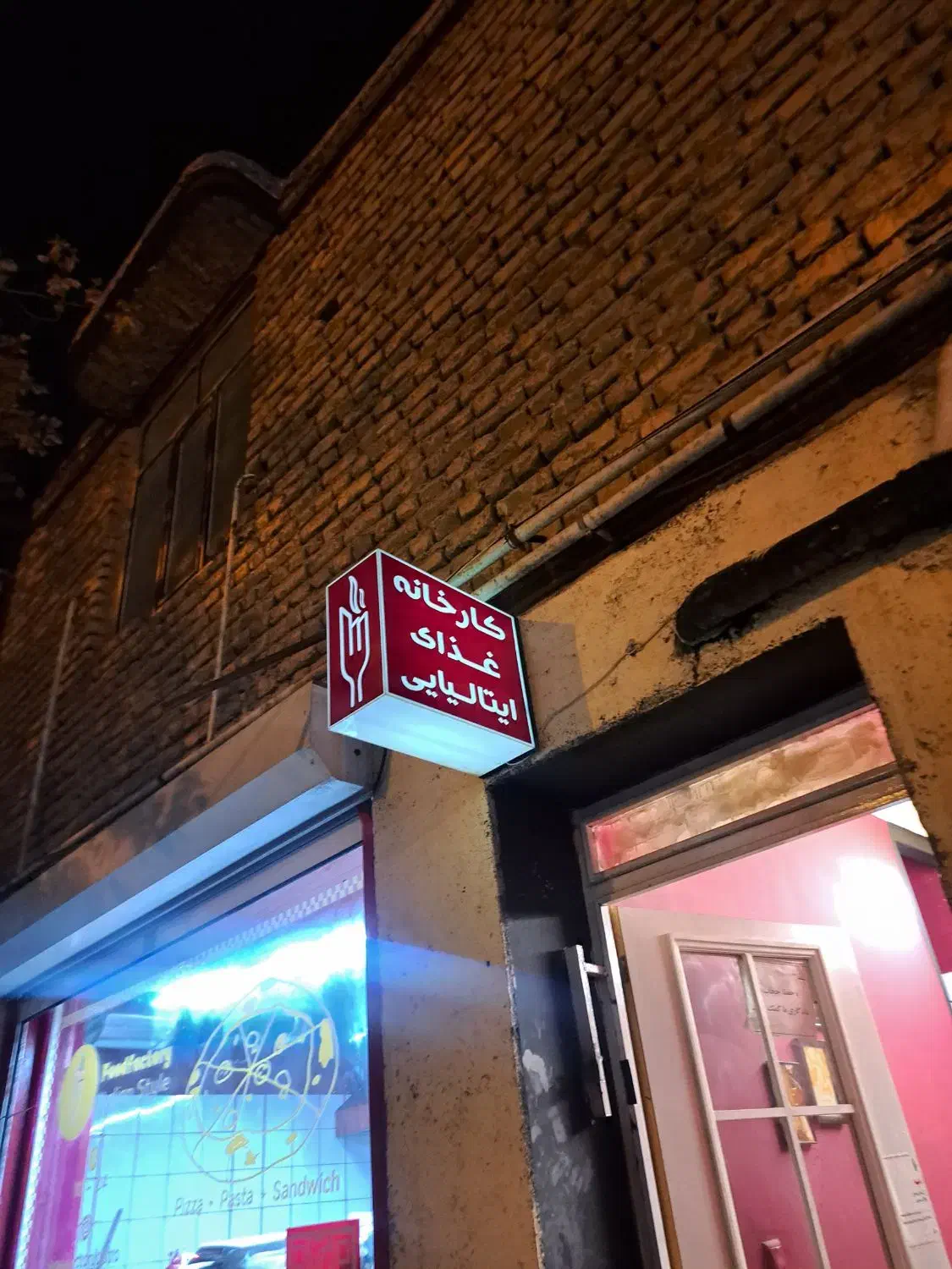 همکار آشپز خانه|استخدام خدمات فروشگاه و رستوران|زنجان, |دیوار