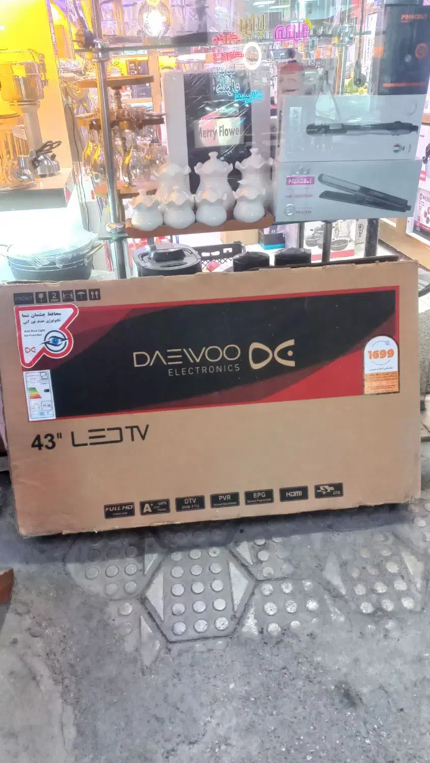 تلویزیون LED دوو ۴۳اینچ پشت ویترینی|تلویزیون و پروژکتور|ابهر, |دیوار