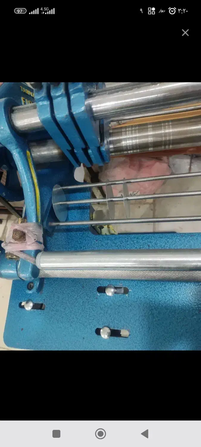 نواربری سعیدیه|فعالیت داوطلبانه|اسلام‌شهر, شهرک سعیدیه|دیوار