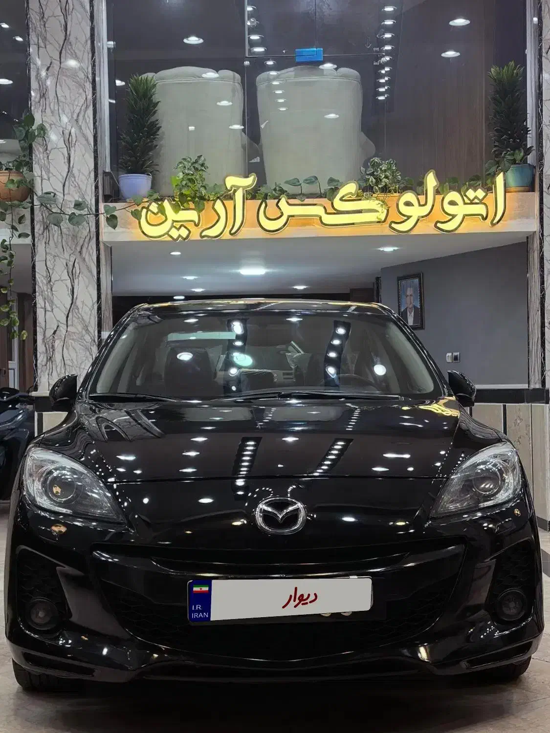 تمیز ترین مزدا نیو ۹۷|خودرو سواری و وانت|تنکابن, |دیوار