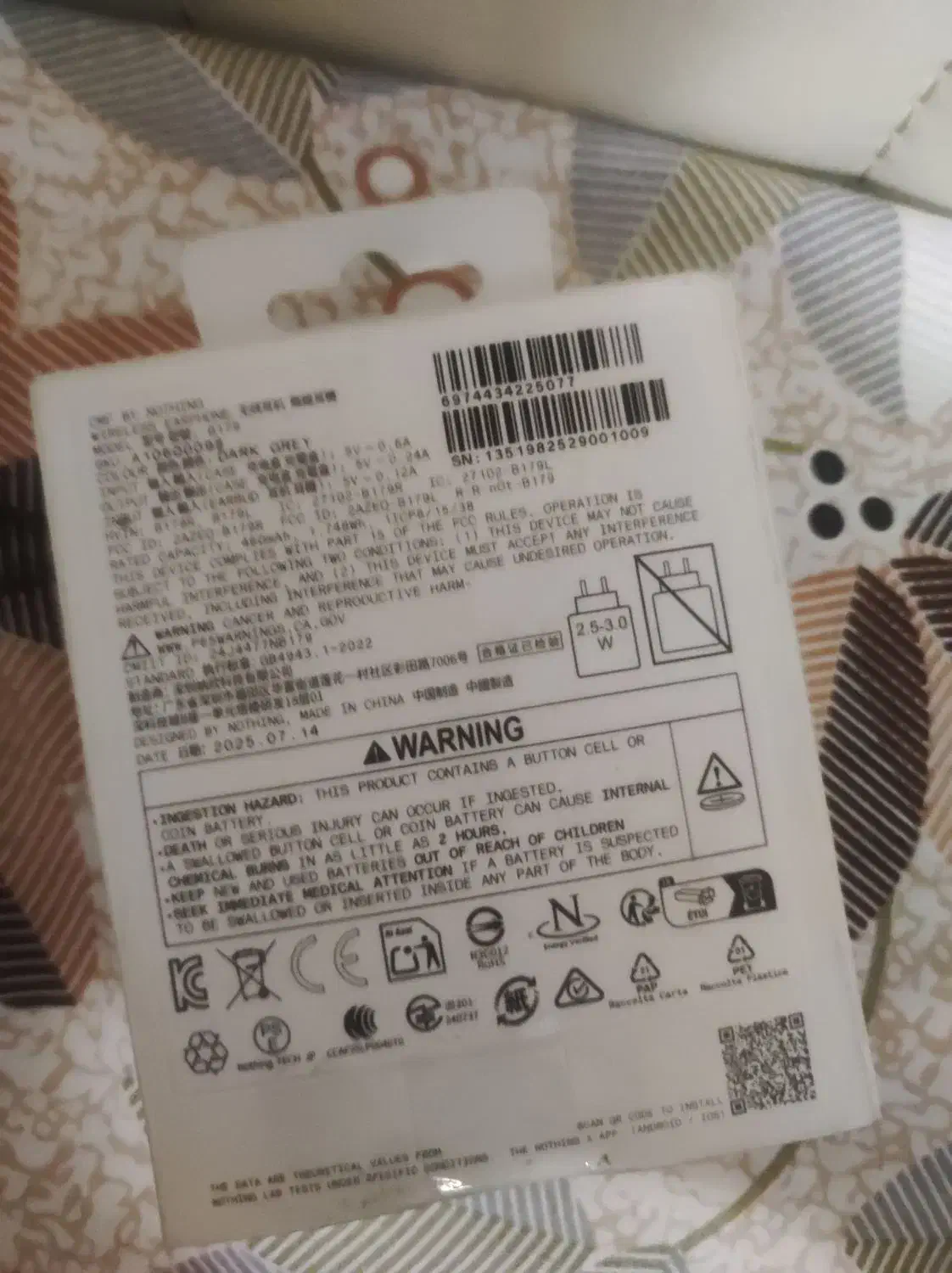 ایرپادcmf|لوازم جانبی موبایل و تبلت|تهران, حکمت|دیوار