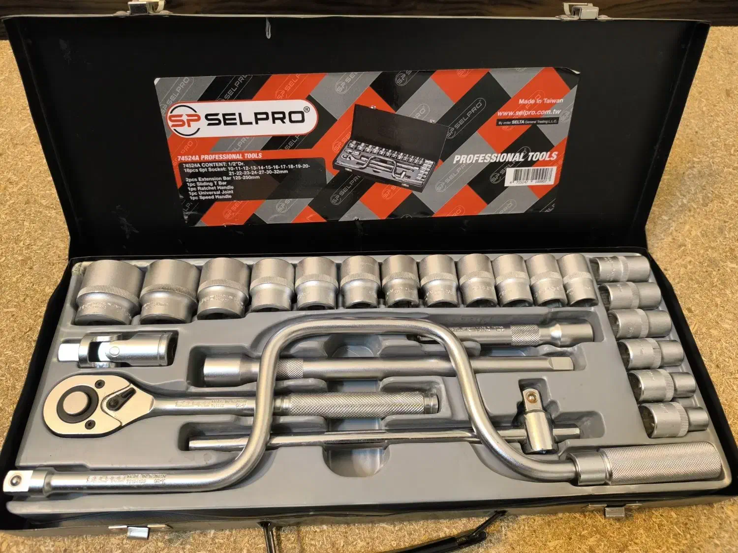 جعبه بکس سلپرو اصل تایوان|ابزارآلات|آمل, |دیوار