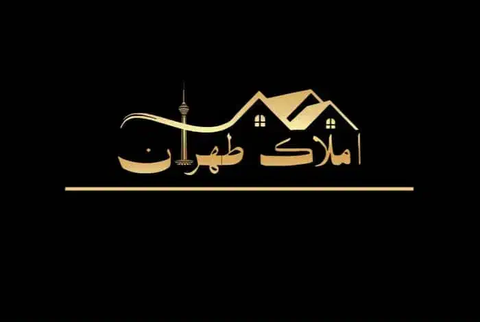 آپارتمان ۱۱۰متری/وردآورد/۲خواب/ غرق نور