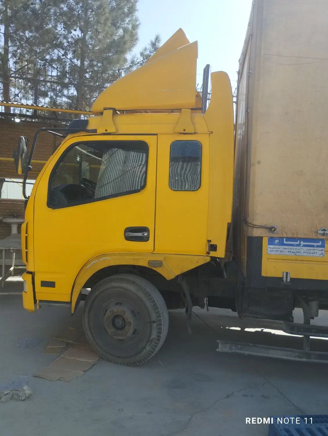 استخدام راننده پایه دو|استخدام حمل و نقل|کهریزک, |دیوار