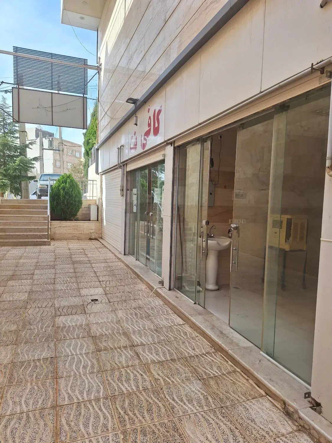 مغازه 38 واقع دراخر مولانا مالک هستم|اجارهٔ مغازه و غرفه|صدرا-فارس, فاز ۱|دیوار