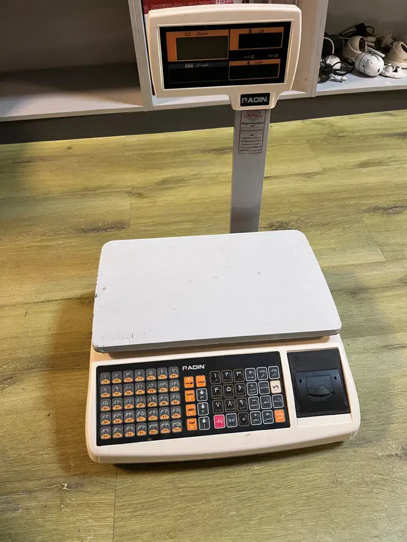 ترازو و کالباس بر ایتالیایی|فروشگاه و مغازه|لولمان, |دیوار