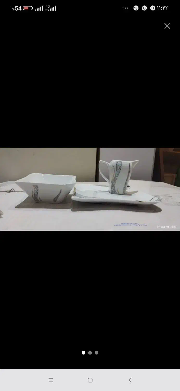 سرویس چینی|ظروف سرو و پذیرایی|تهران, جیحون|دیوار