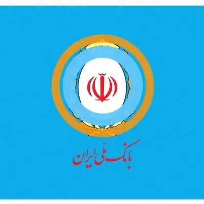 وام ۳۰۰میلیونی|فعالیت داوطلبانه|تهران, ترمینال غرب|دیوار