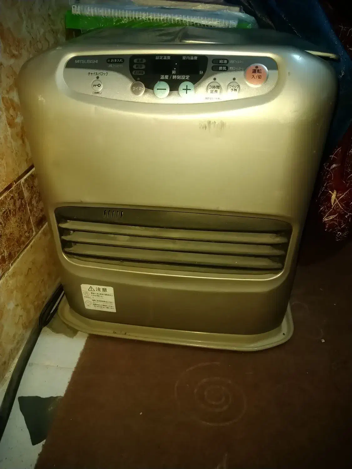 چراغ نفتی برقی|بخاری، هیتر، شومینه|خاش, |دیوار