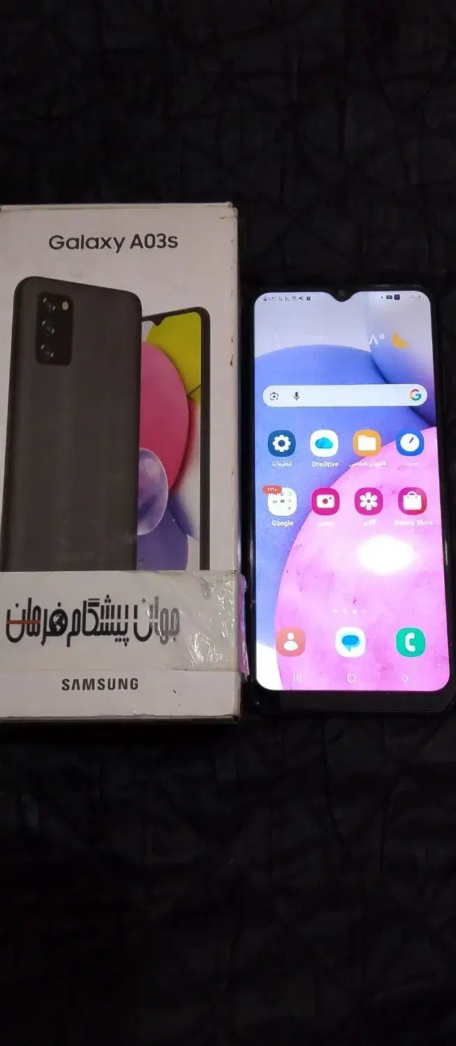 سامسونگ a03 s|موبایل|کرمانشاه, |دیوار