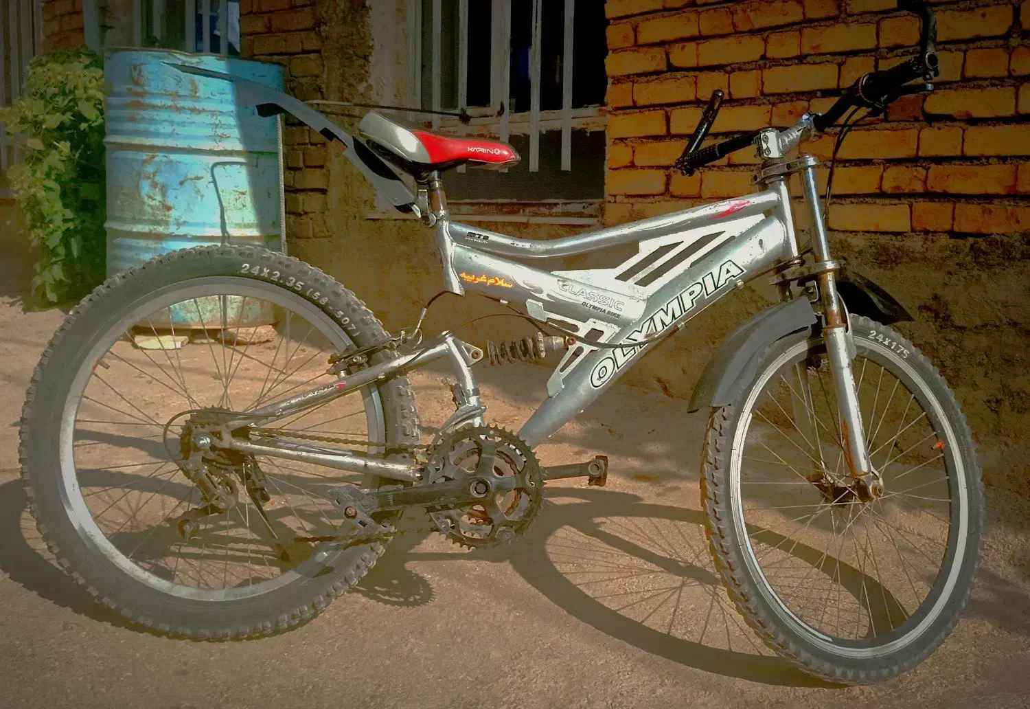 دوچرخه 24|دوچرخه، اسکیت، اسکوتر|جوانرود, |دیوار