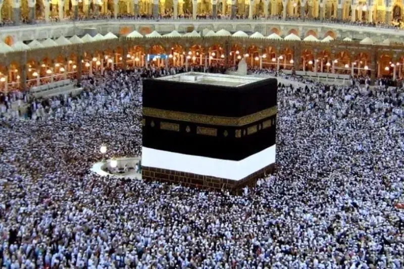 فیش حج تمتع|تور و چارتر|گنبد کاووس, |دیوار