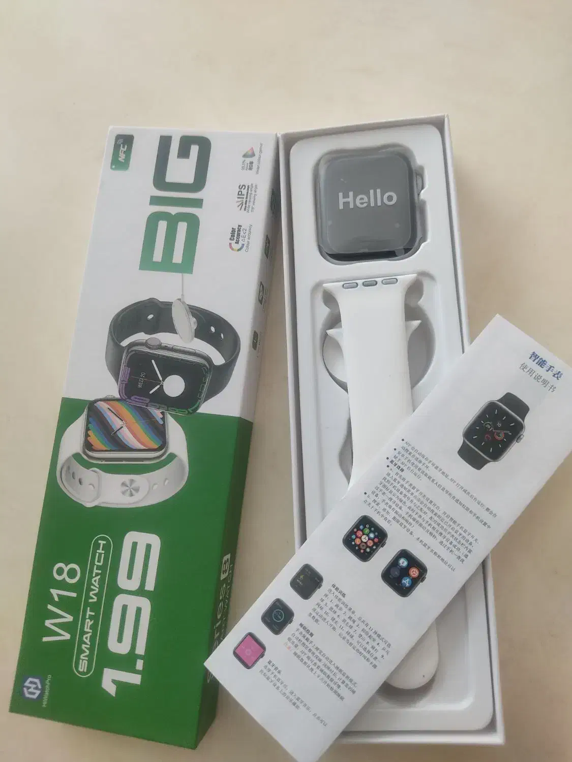 ساعت هوشمند اکبند|ساعت|اراک, |دیوار