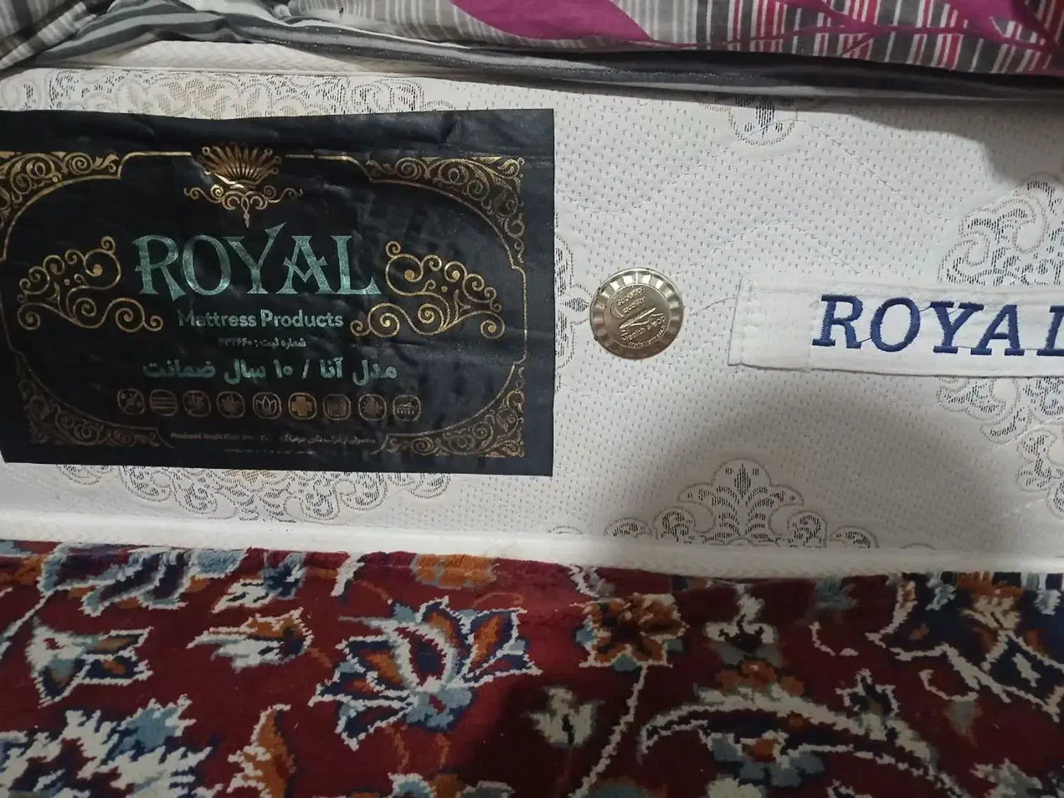 تشک سوپر طبی فنری مدل آنا رویال|تشک تختخواب|بابلسر, |دیوار