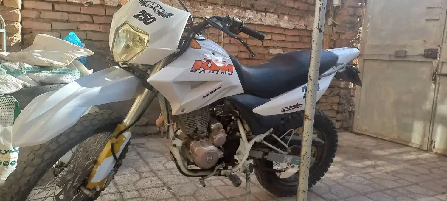 متور تریل کویر|موتورسیکلت|نیشابور, شهید بهشتی|دیوار