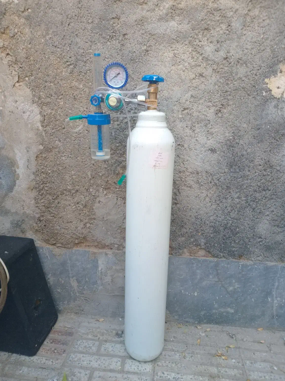 کپسول اکسیژن|پزشکی|اراک, |دیوار